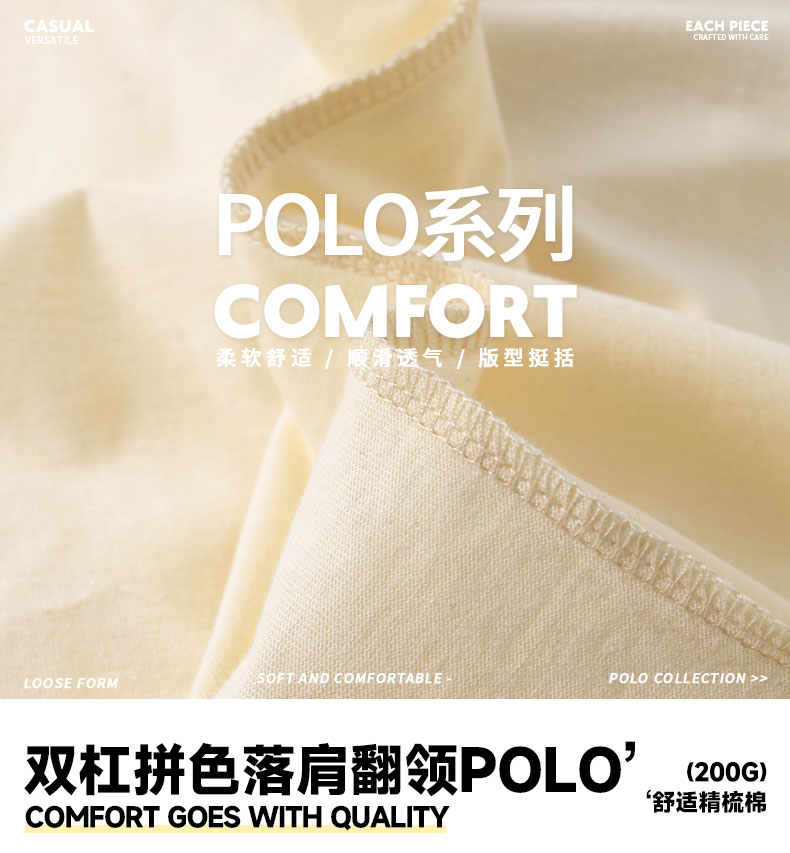 别小看一件定制文化衫！它竟藏着不为人知的身份玄机？