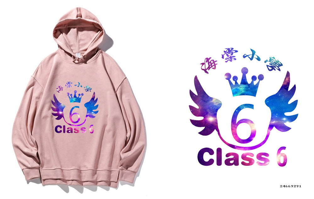 小学6班班服logo素材
