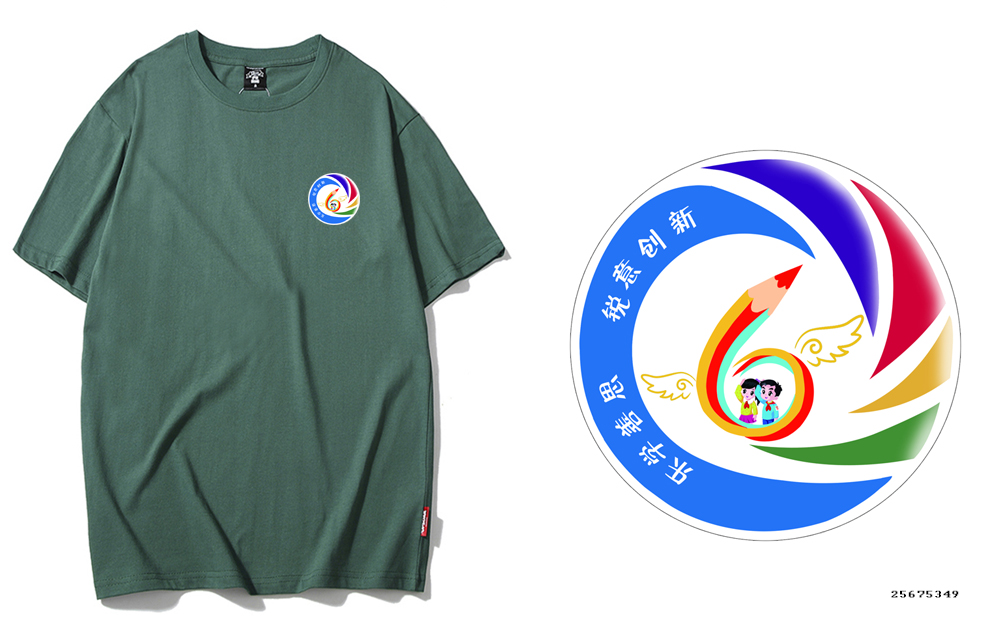 初一6班班服logo