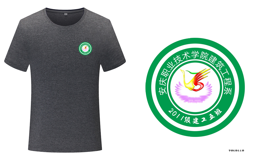 高校毕业班服设计图案