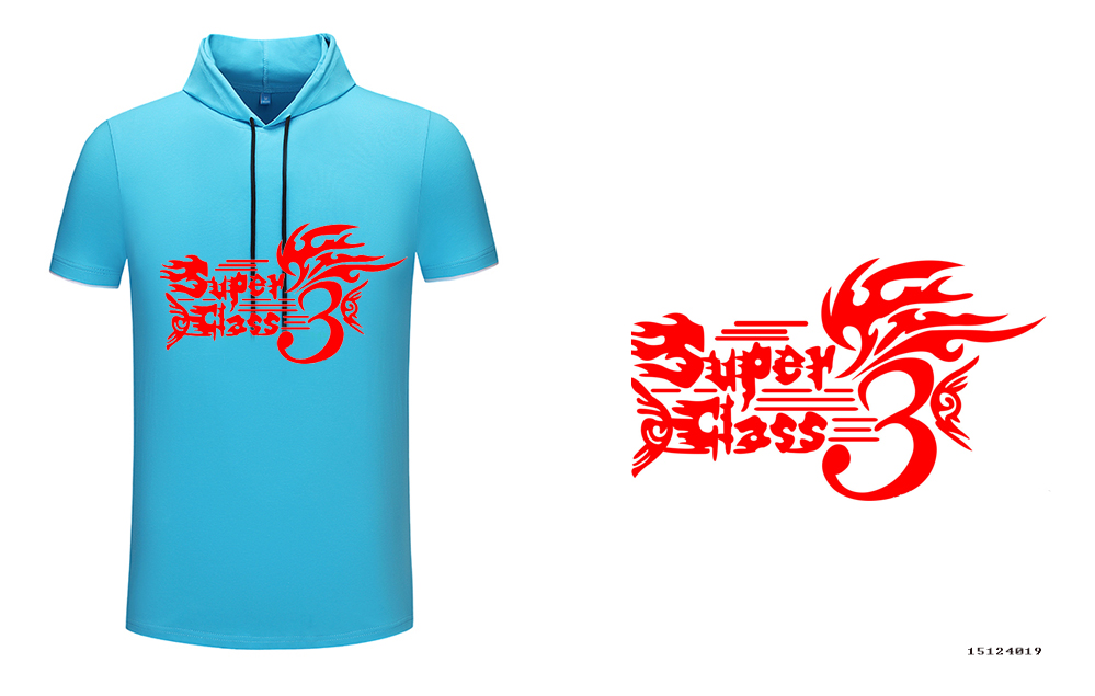 高二三班霸气班服logo图案