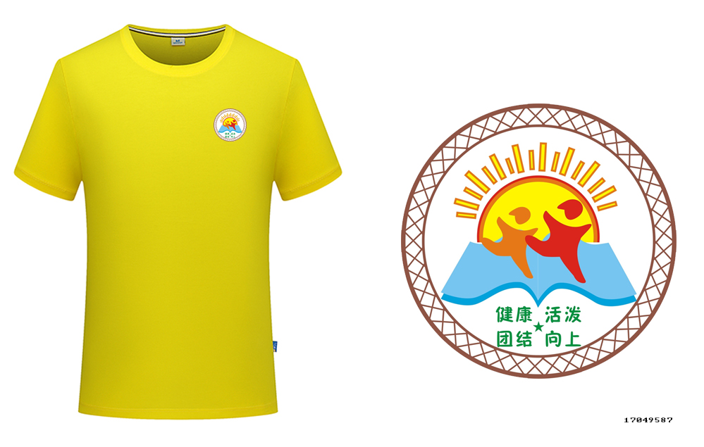 幼儿园大班毕业班服图片