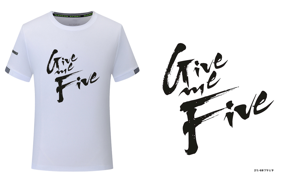 书法班班服logo图案参考