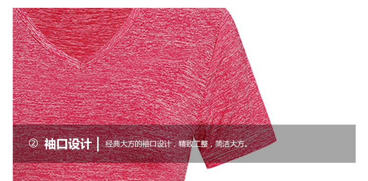 uploads/0523/1558603786172679448.jpg?x-oss-process=style/maroedun T恤_10.jpg?x-oss-process=style/maroedun