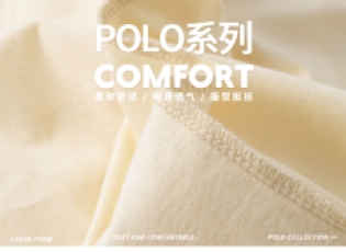 别小看一件定制文化衫！它竟藏着不为人知的身份玄机？