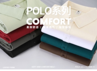 南阳Polo衫定制哪里靠谱？雅森漫厂家直供，全国服务